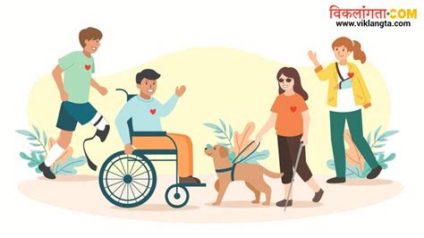 REHABILITATION परिभाषा और अर्थ .